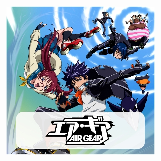 Air Gear Puzzles
