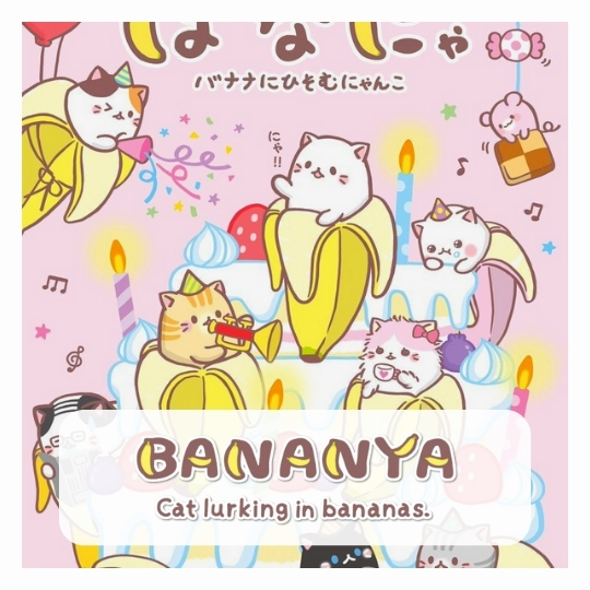 Bananya Puzzles