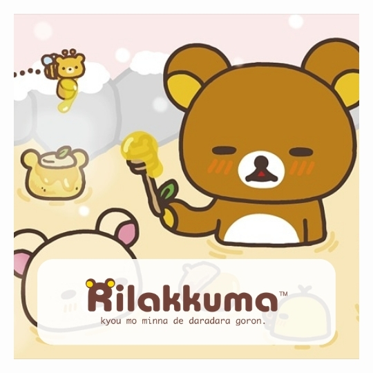 Rilakkuma Puzzles