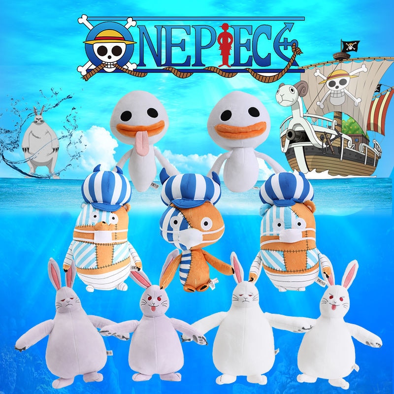 Anime-One-Piece-Cute-Rabang-Rabbit-Hiking-Bear-Ghost-Kumasy-Cotton-Stuffed-Doll-Plush-Toys-For Anime One Piece Cute Rabang Rabbit Hiking Bear Ghost Kumasy Cotton Stuffed Doll Plush Toys For - Anime Plushies