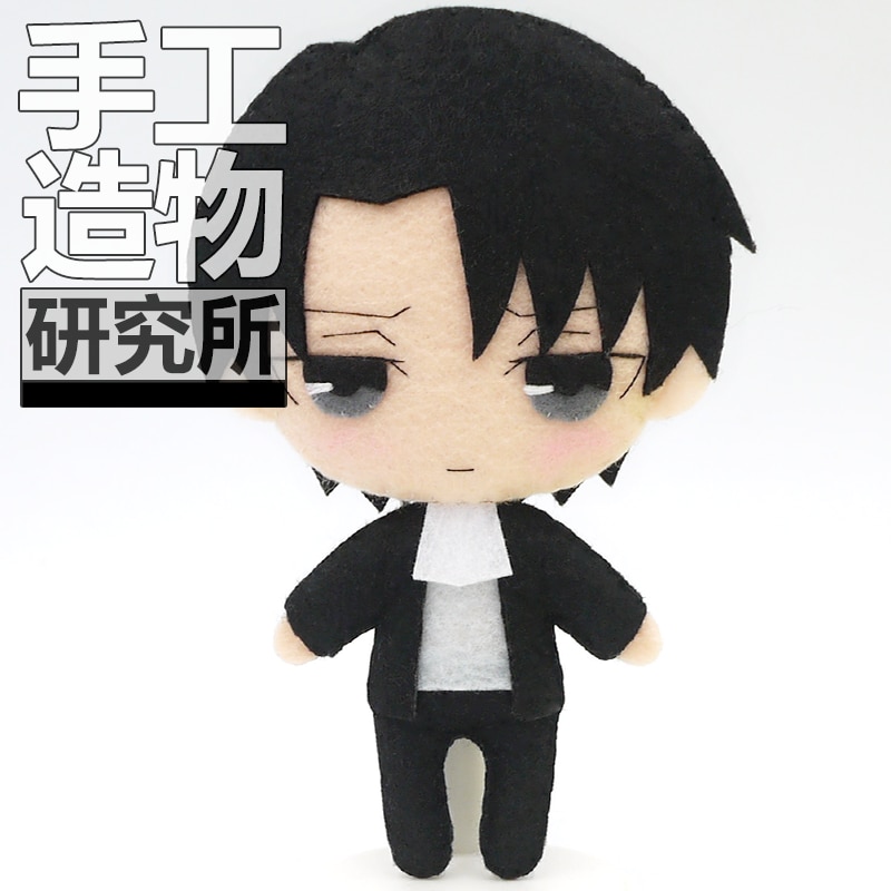 The Psychology of Anime Plushies: Why We Love Them 22 - Anime Plushies Anime Levi Ackerman 12cm Keychain Handmade Materical Package Toys Mini Doll Stuffed Plush 4321 Children Birthday 1 - Anime Plushies